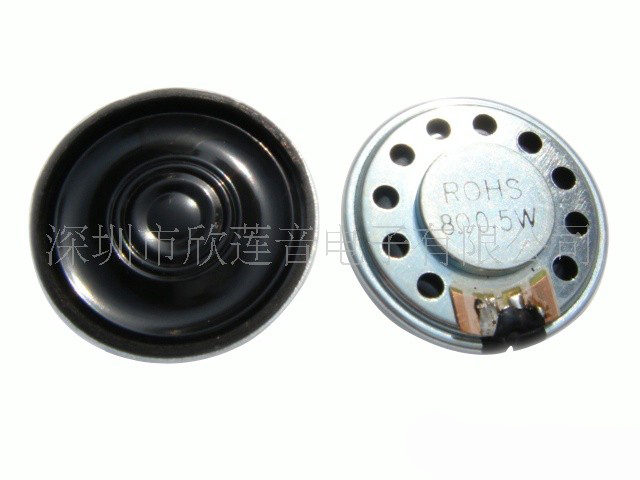 26mm�ڴų�������