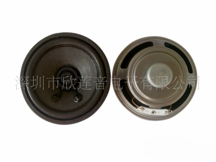 66mm2.5���ڴ��ݱ�����